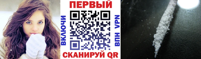 АМФЕТАМИН 98%  Петухово 