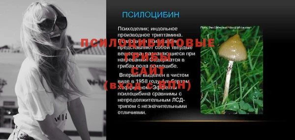 MDMA Premium VHQ Баксан