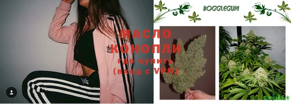 шишки Балабаново