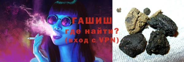 MDMA Premium VHQ Баксан