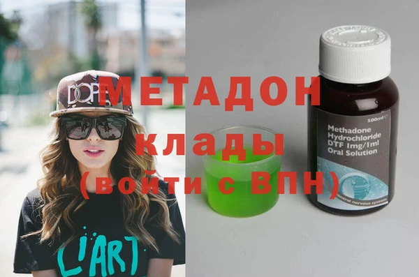 шишки Балабаново