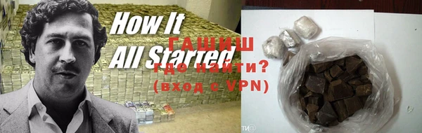 a pvp Балахна