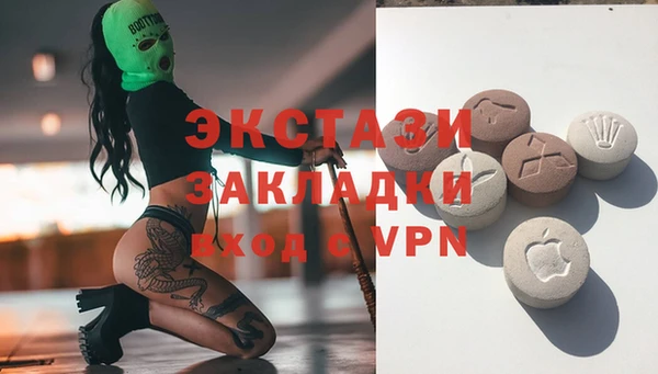 амф Переславль-Залесский