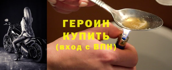 a pvp Балахна
