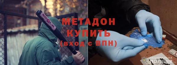 MDMA Premium VHQ Баксан