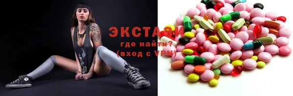 твердый Аркадак