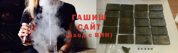 ешки Пересвет