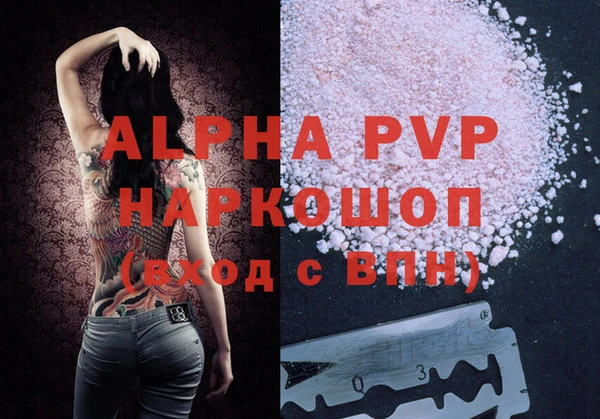 MDMA Premium VHQ Баксан
