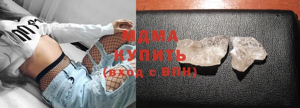 амф Переславль-Залесский