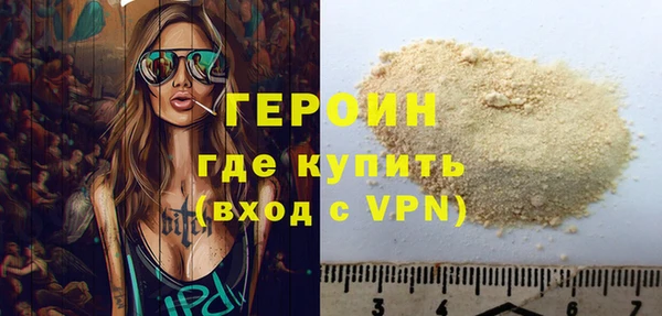 скорость Арсеньев