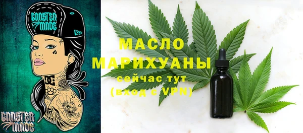 твердый Аркадак