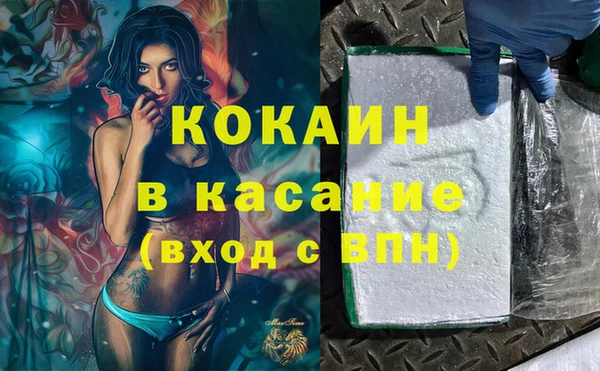 MDMA Premium VHQ Баксан