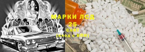 шишки Балабаново
