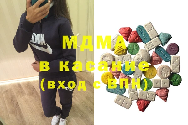 шишки Балабаново