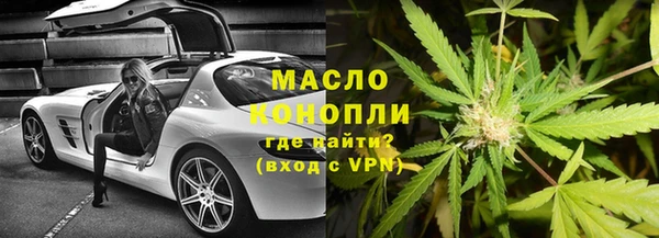 a pvp Балахна