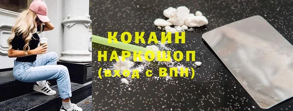 ешки Пересвет