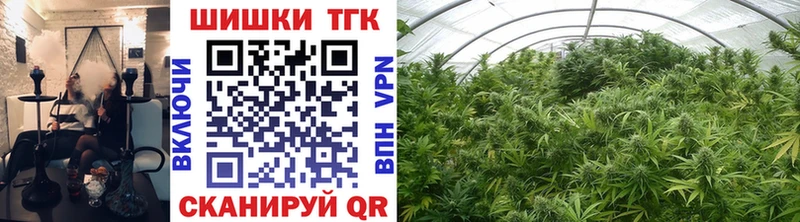 кракен ссылки Петухово Канабис индика